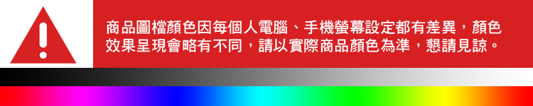 腳霸 中筒造型除臭襪：中除臭等級 百搭好穿 時尚必備 foota除臭襪